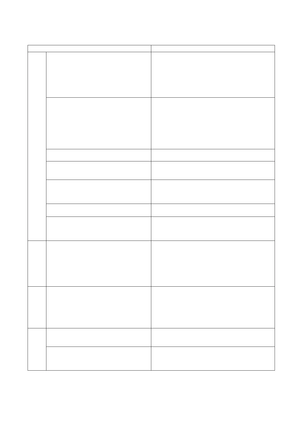 Page #139 background image