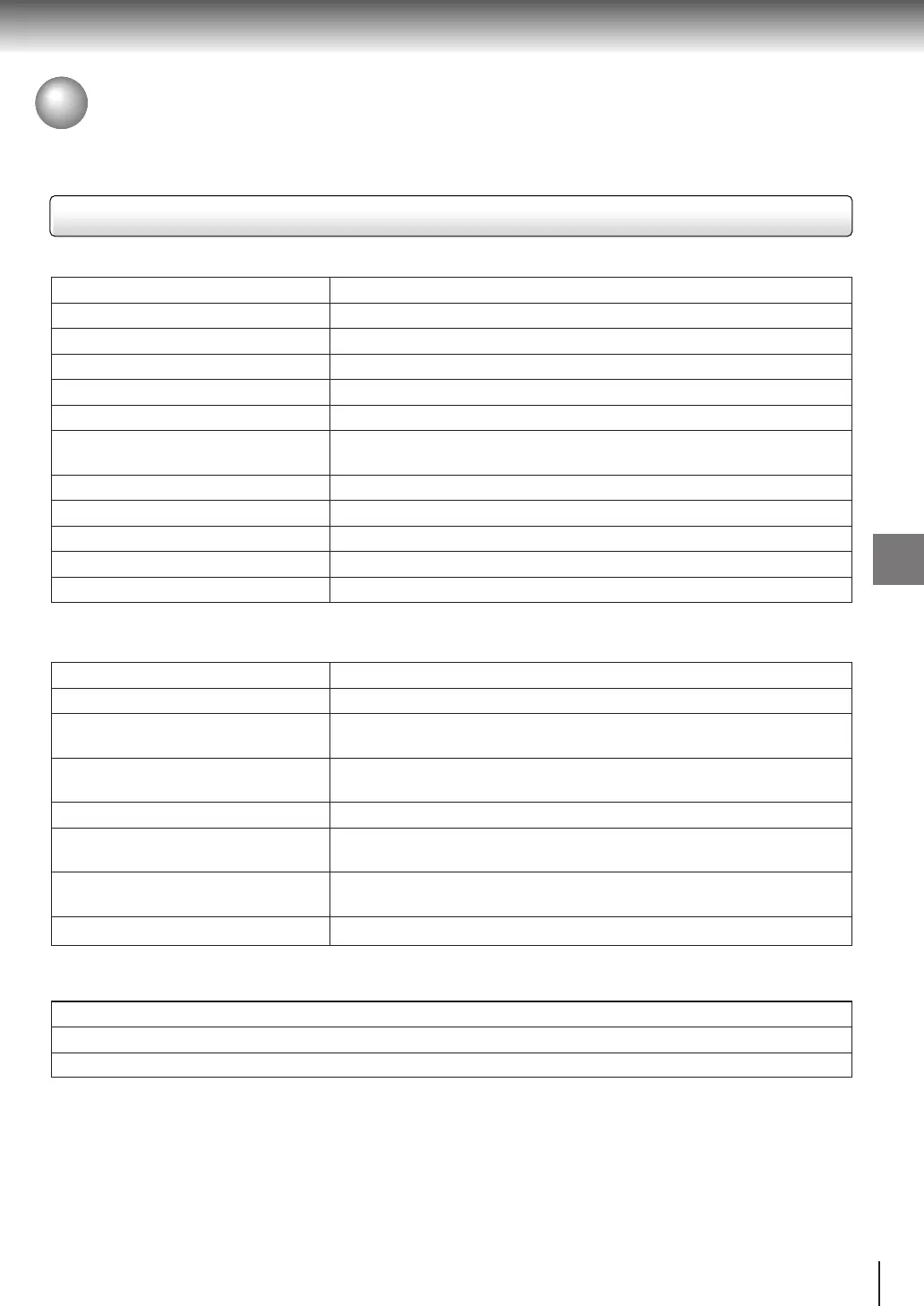 Page #71 background image