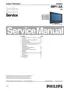 Preview: Service Manual