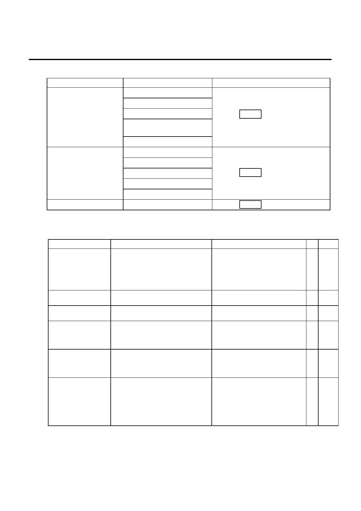 Page #92 background image