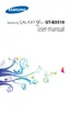 Preview: User Manual