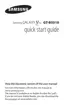 Preview: Quick Start Guide