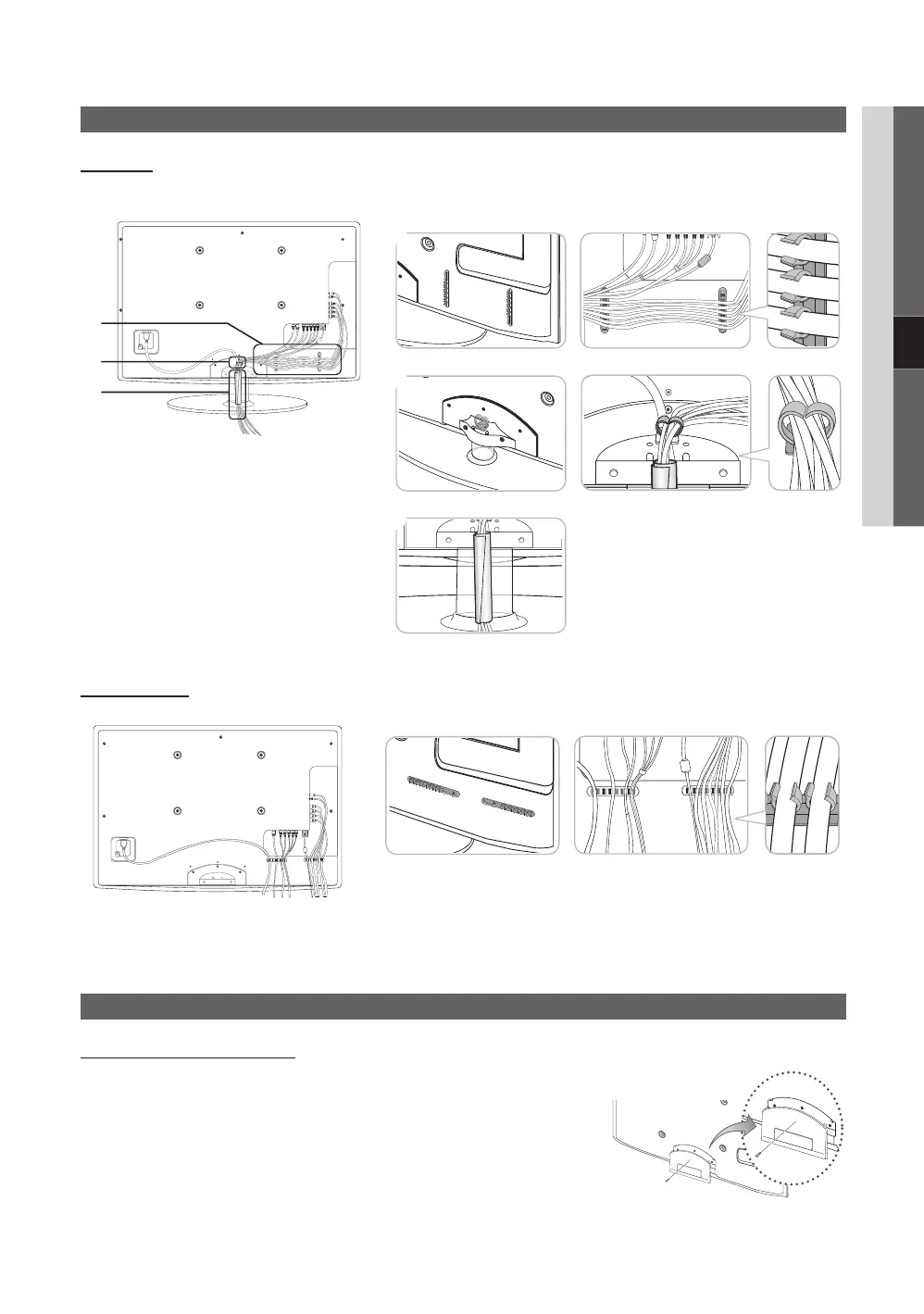Page #35 background image