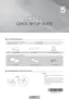 Preview: Quick Setup Guide