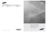 Preview: User Manual