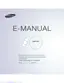 Preview: E-Manual
