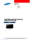 Preview: Service Manual