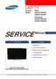 Preview: Service Manual