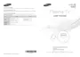 Preview: User Manual