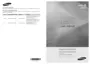 Preview: User Manual