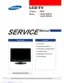 Preview: Service Manual