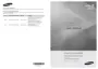 Preview: User Manual
