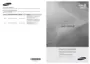 Preview: User Manual