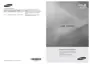 Preview: User Manual