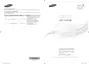 Preview: User Manual