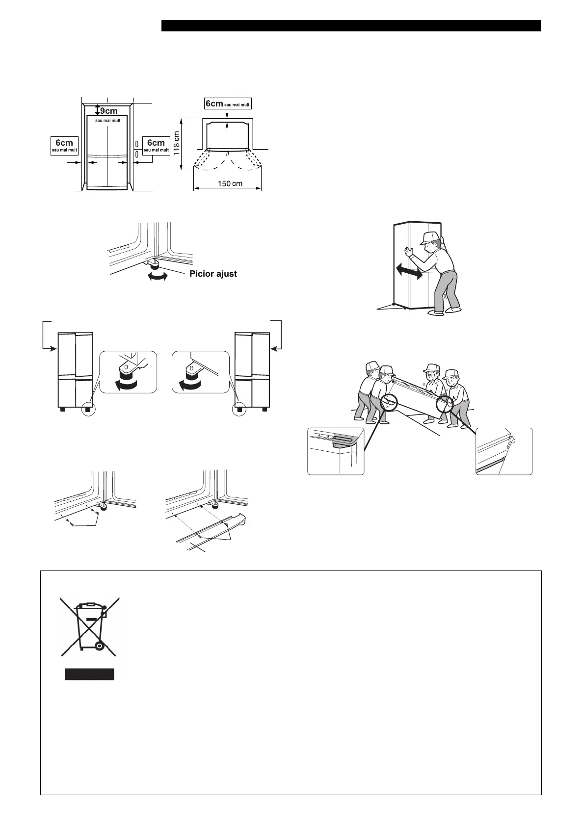 Page #84 background image