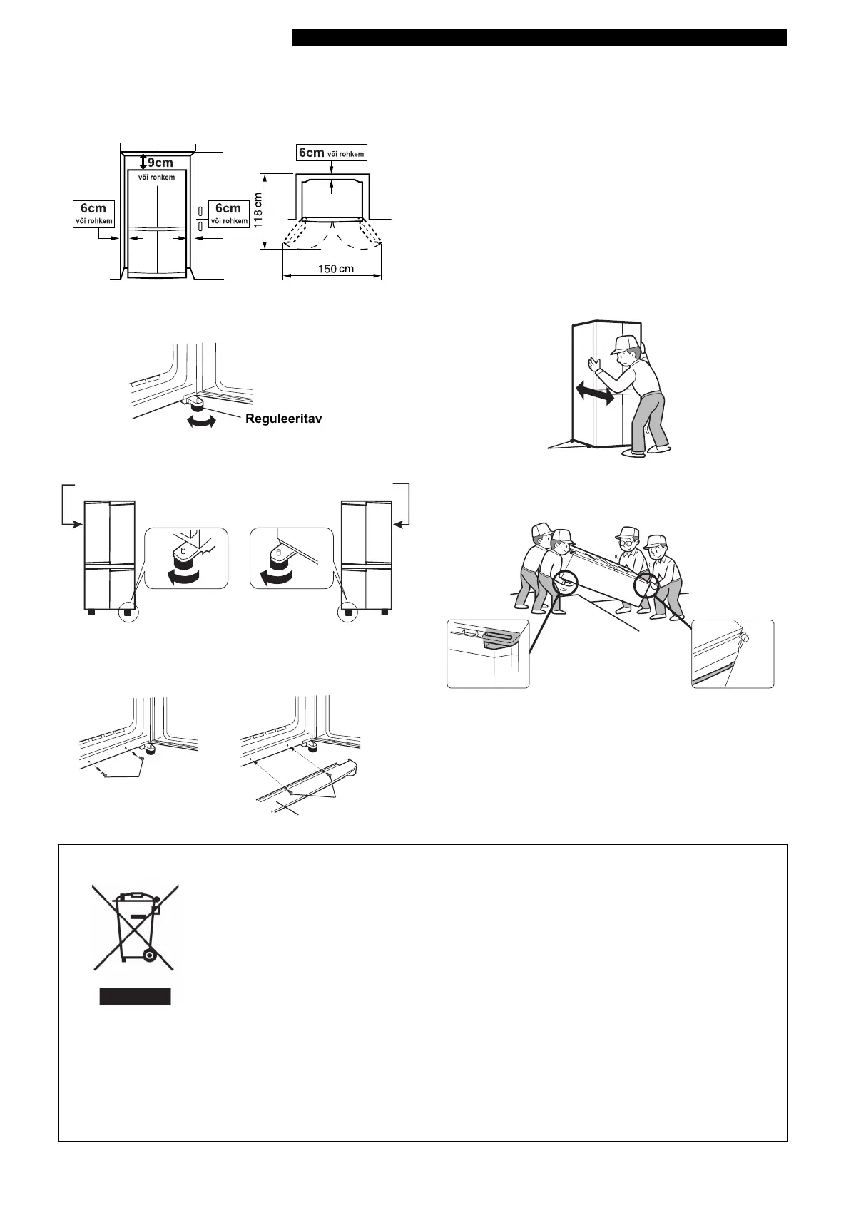 Page #124 background image