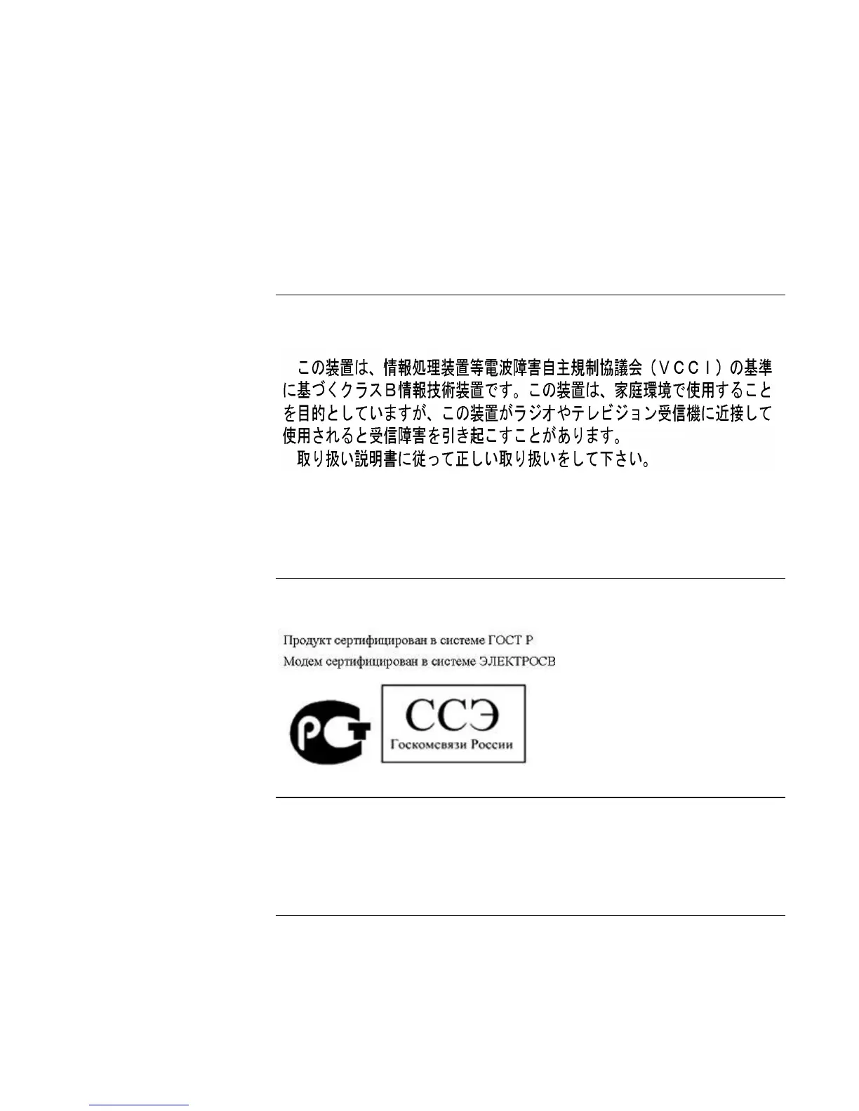 Page #148 background image