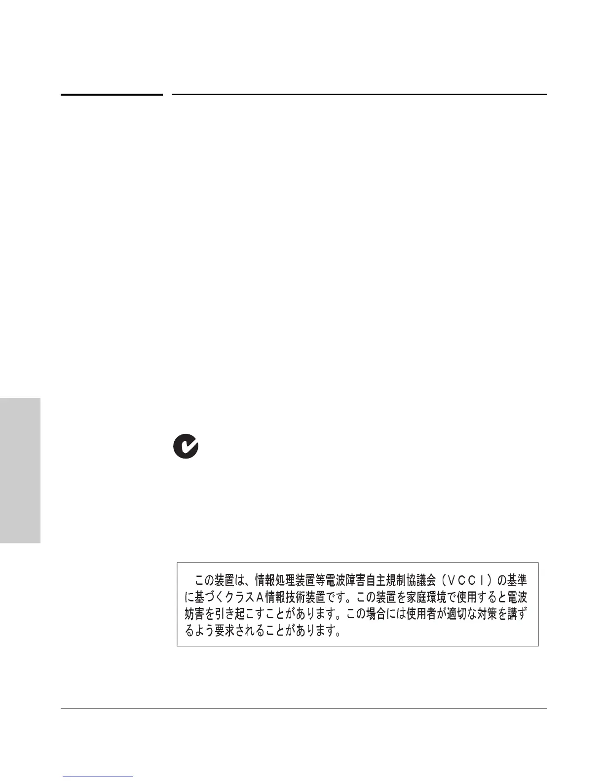 Page #76 background image