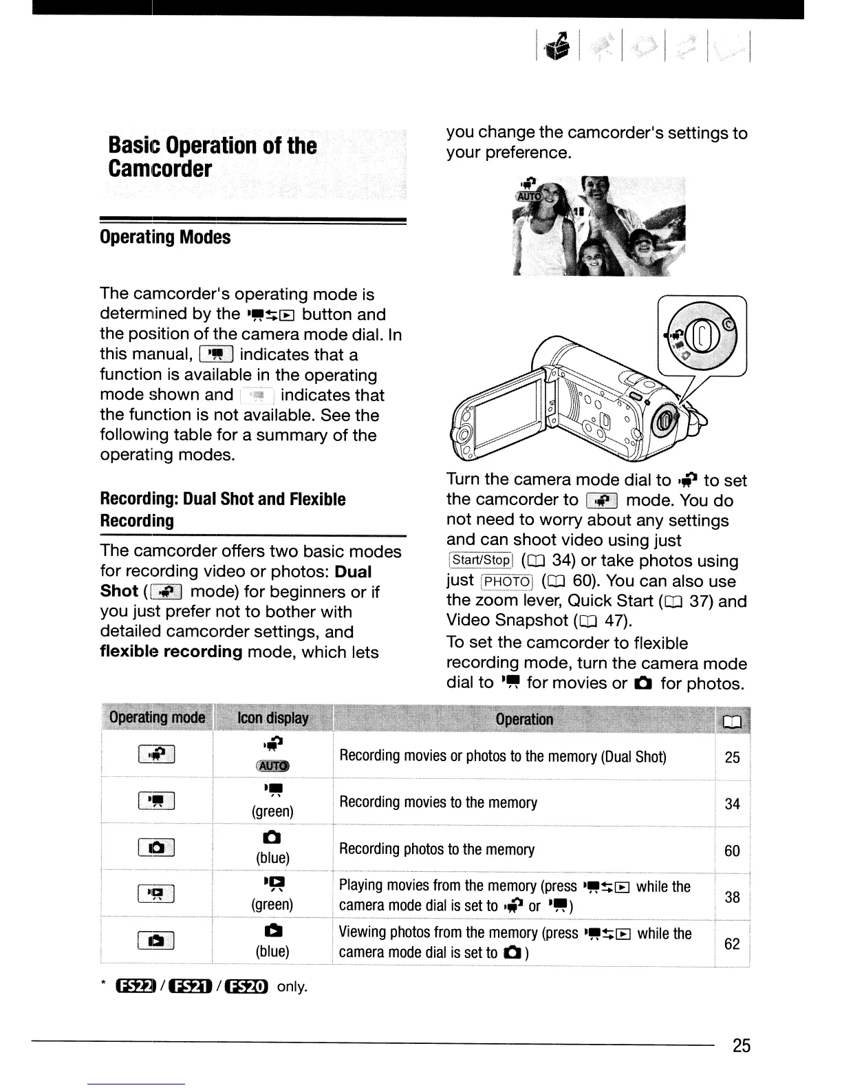 Page #81 background image