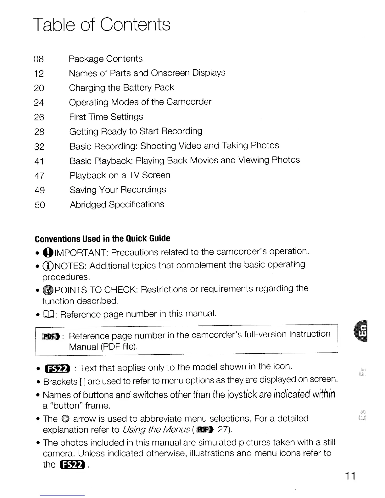 Page #11 background image