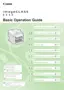 Preview: Basic Operation Guide
