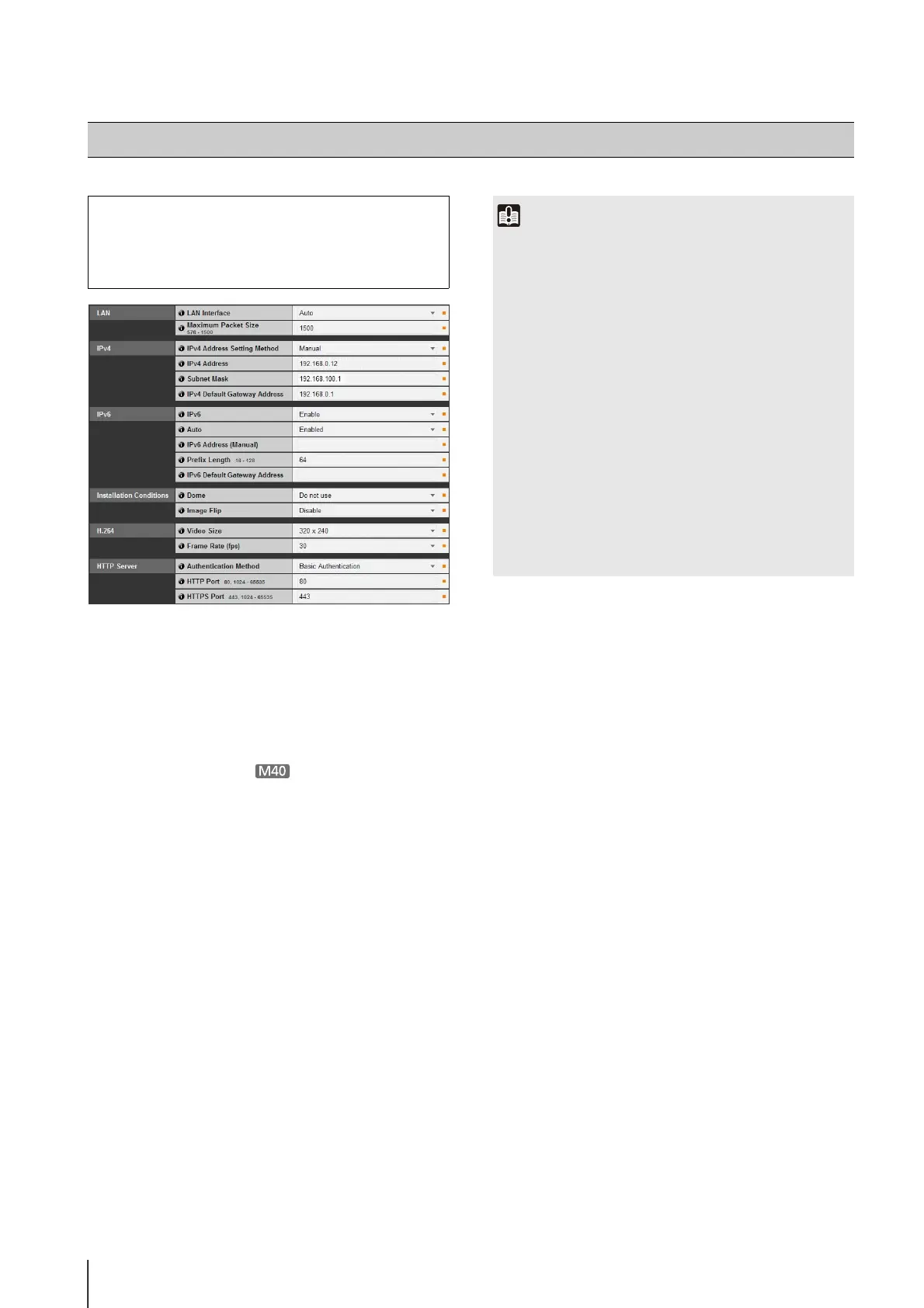 Page #74 background image