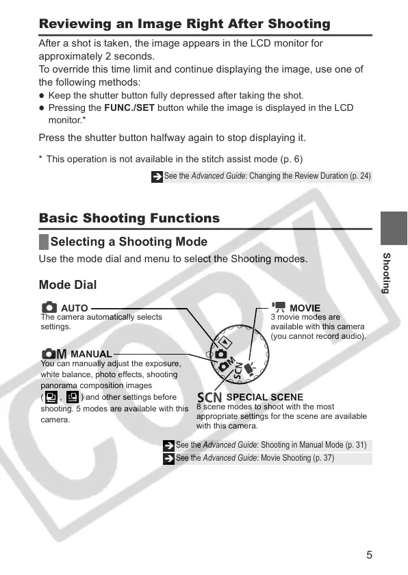Page #7 background image