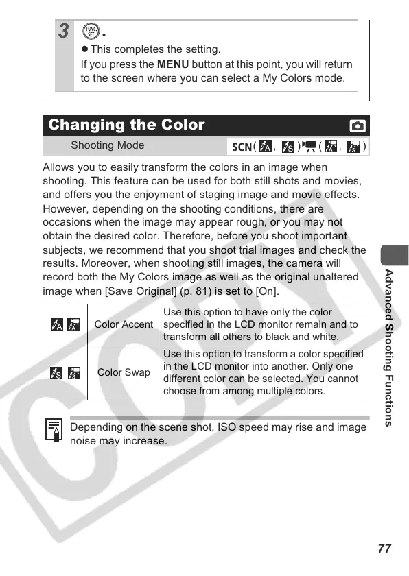 Page #79 background image