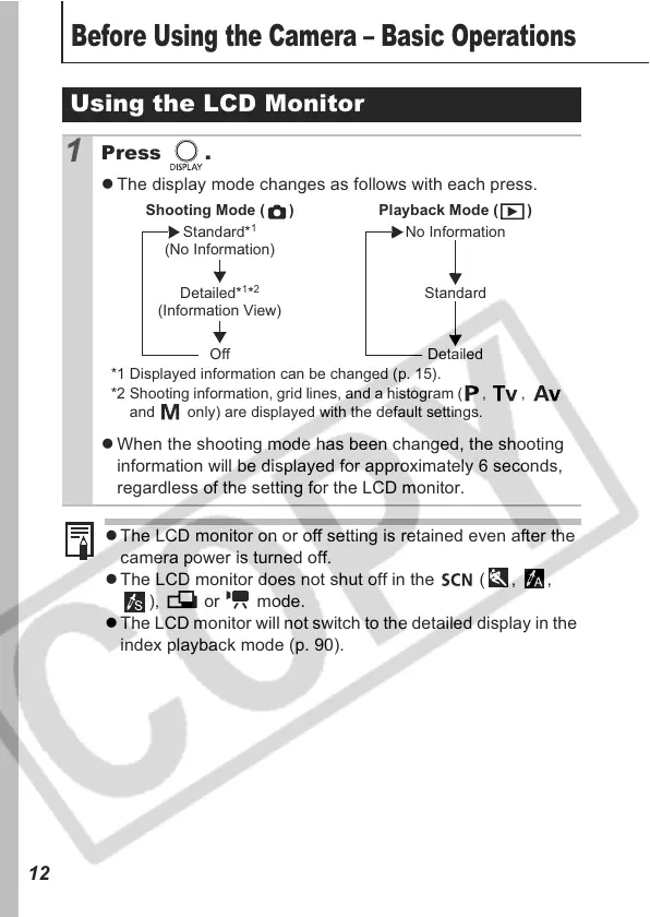Page #14 background image