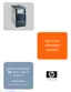Preview: Technical Reference Manual