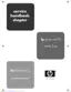 Preview: Service Handbook Chapter