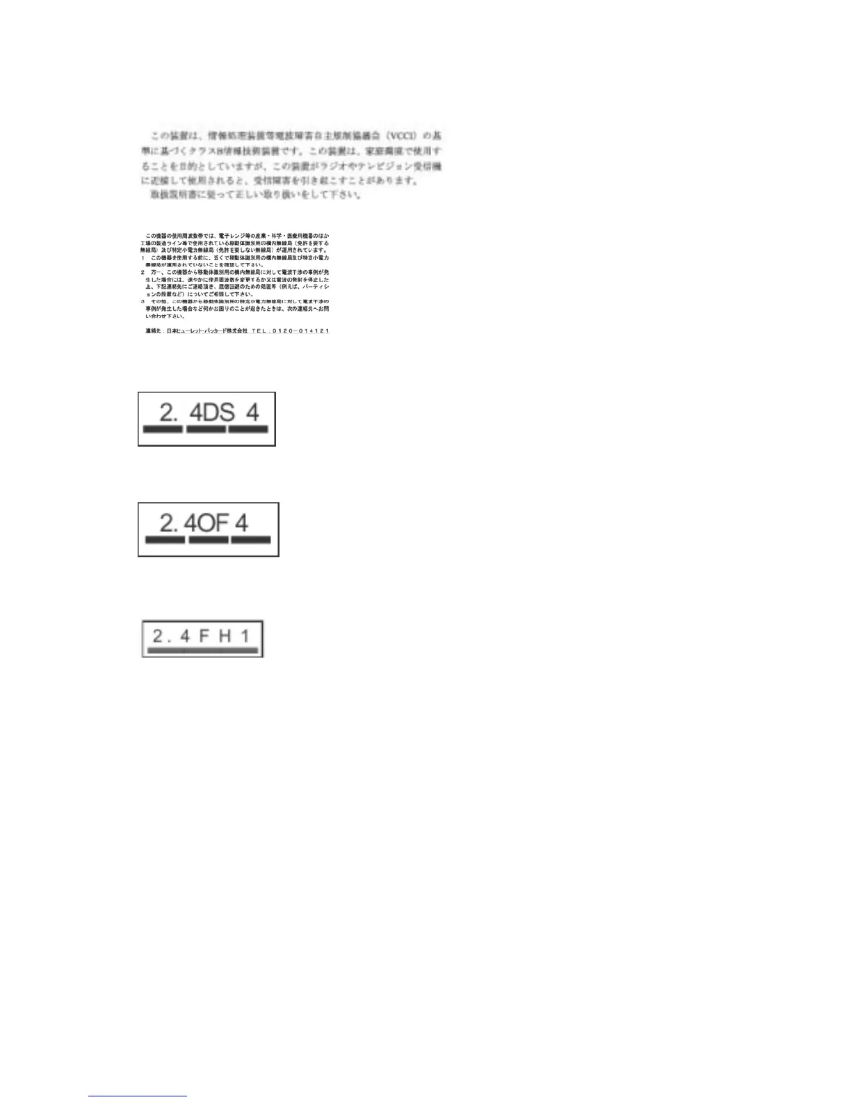Page #162 background image