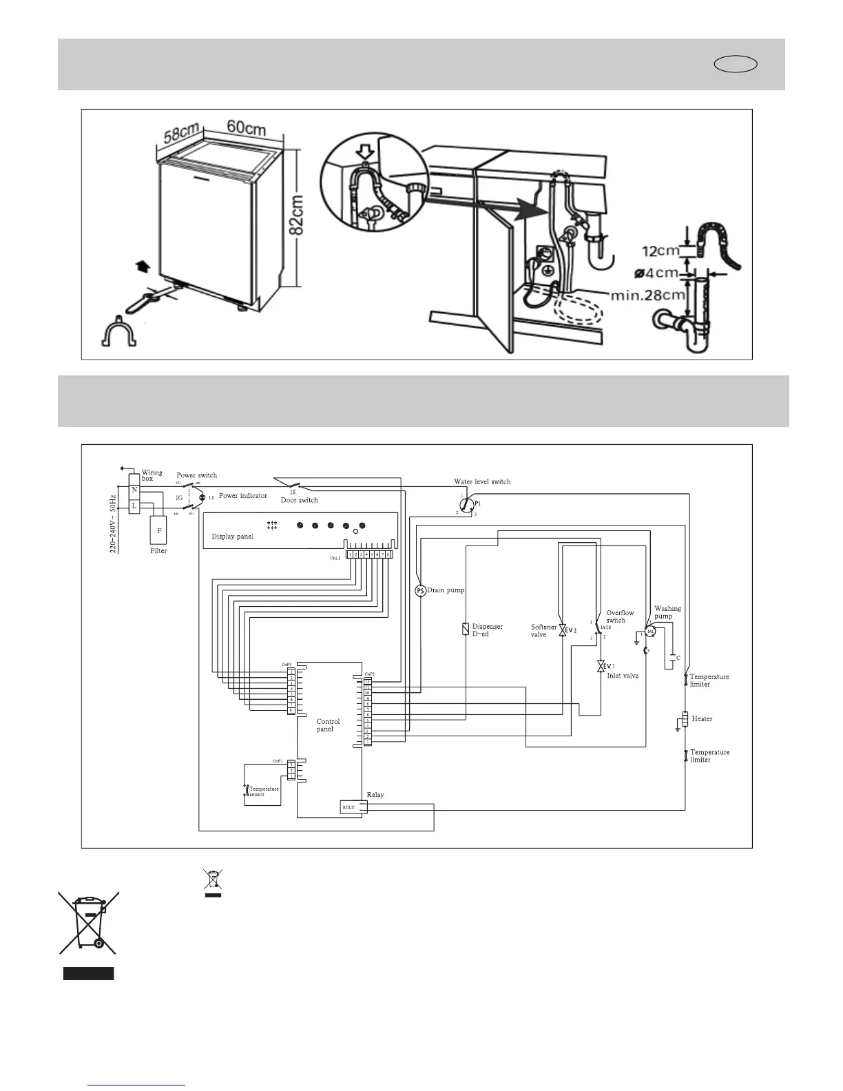 Page #12 background image