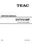Preview: Service Manual
