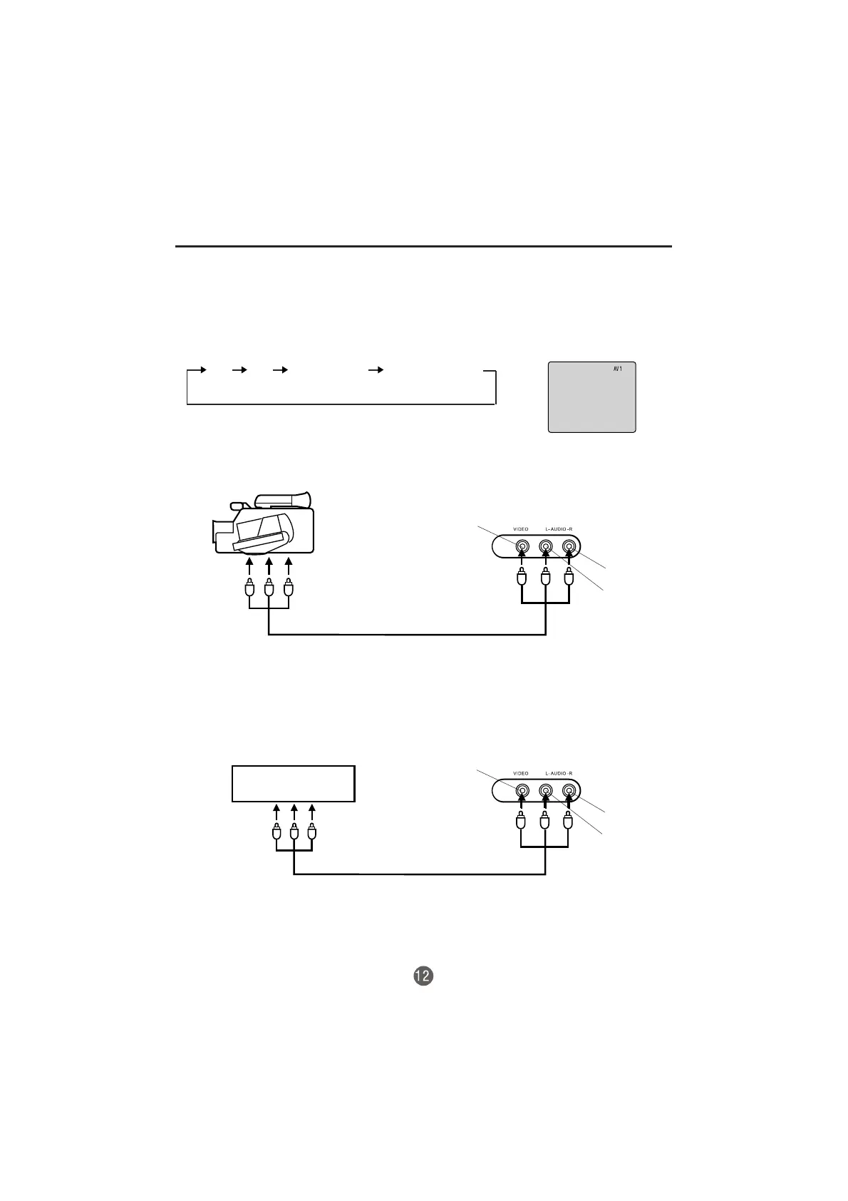 Page #52 background image