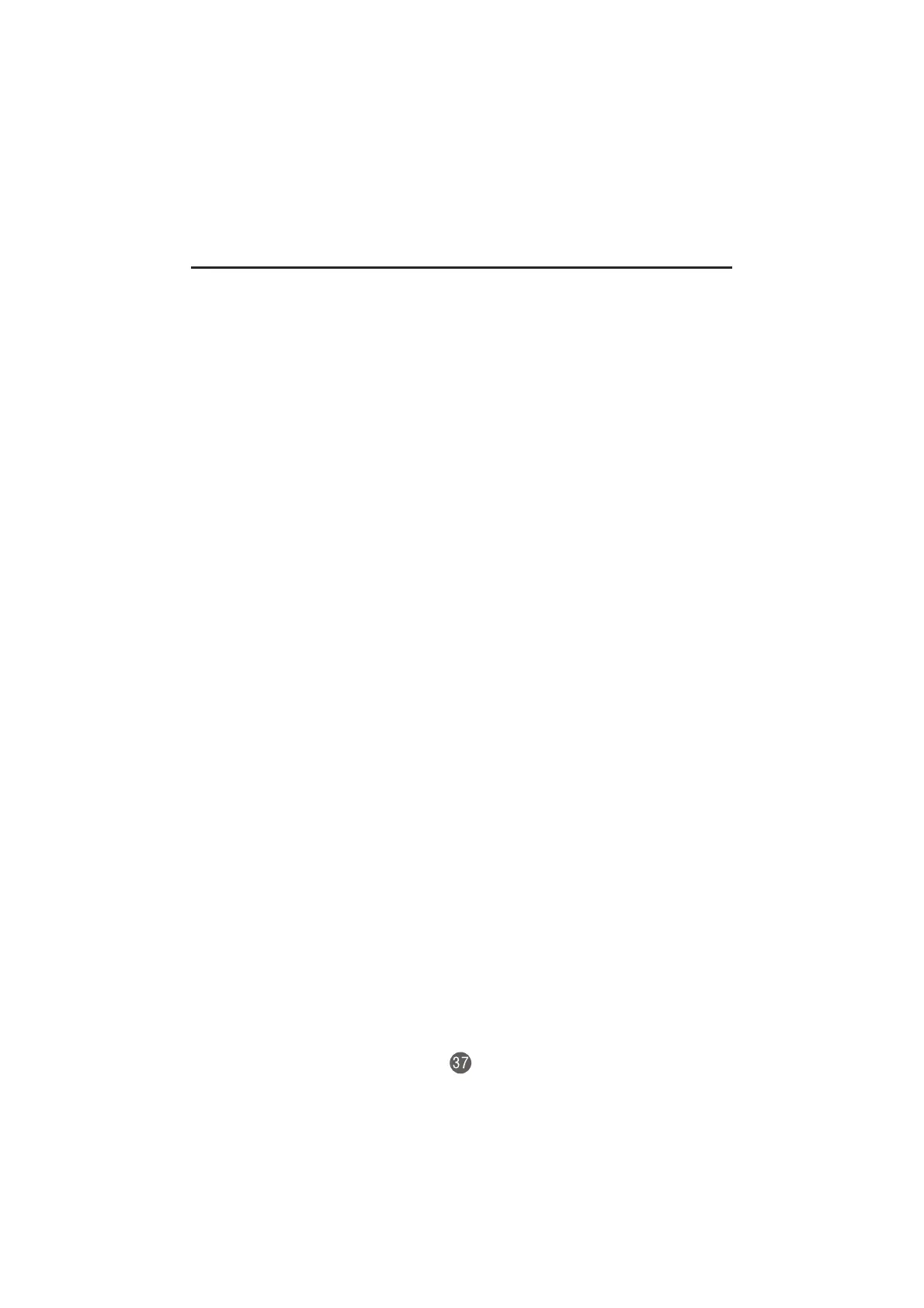 Page #77 background image