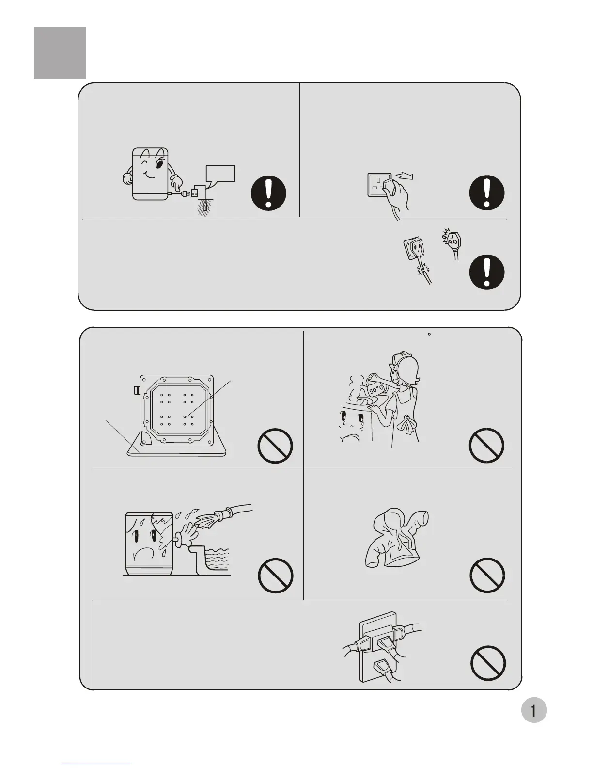 Page #3 background image