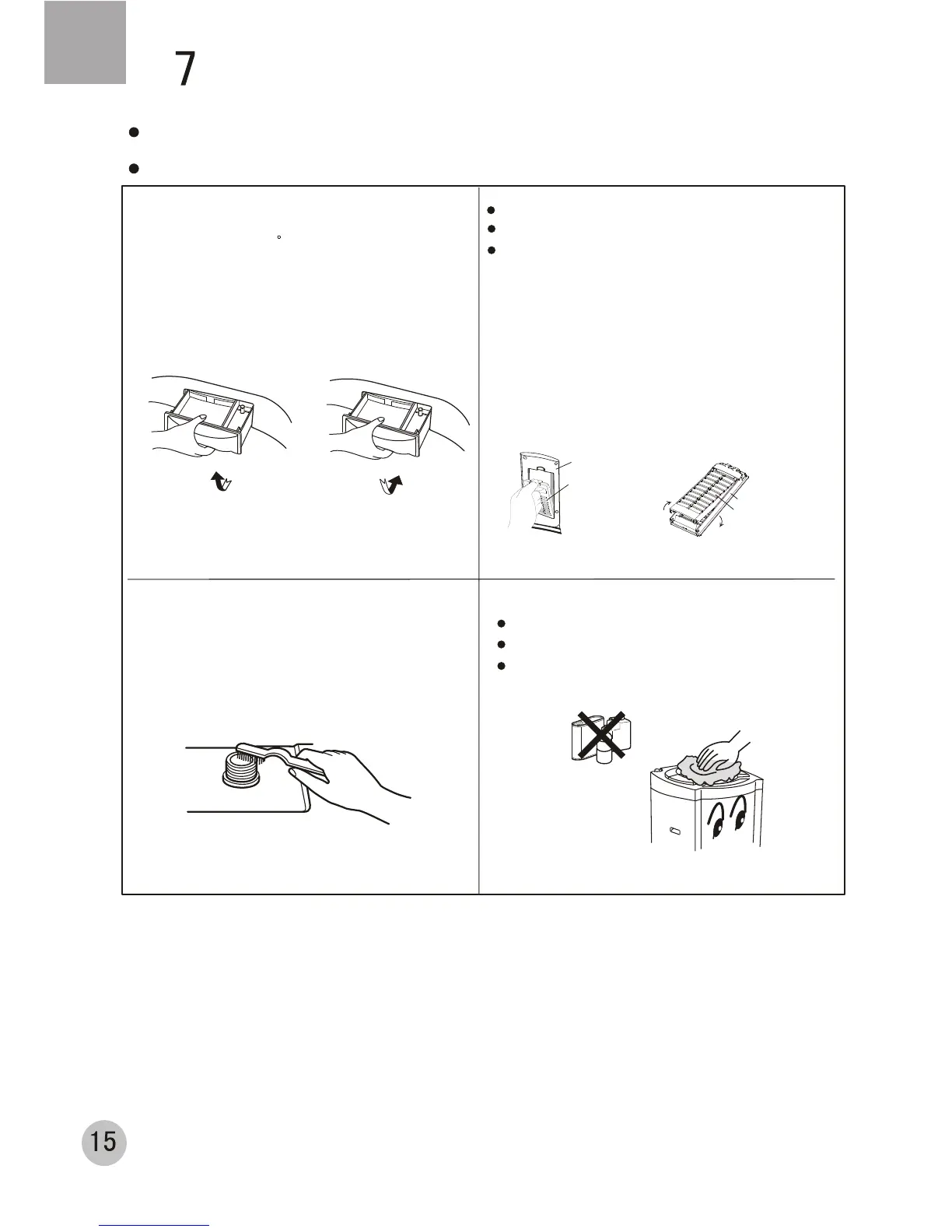 Page #17 background image