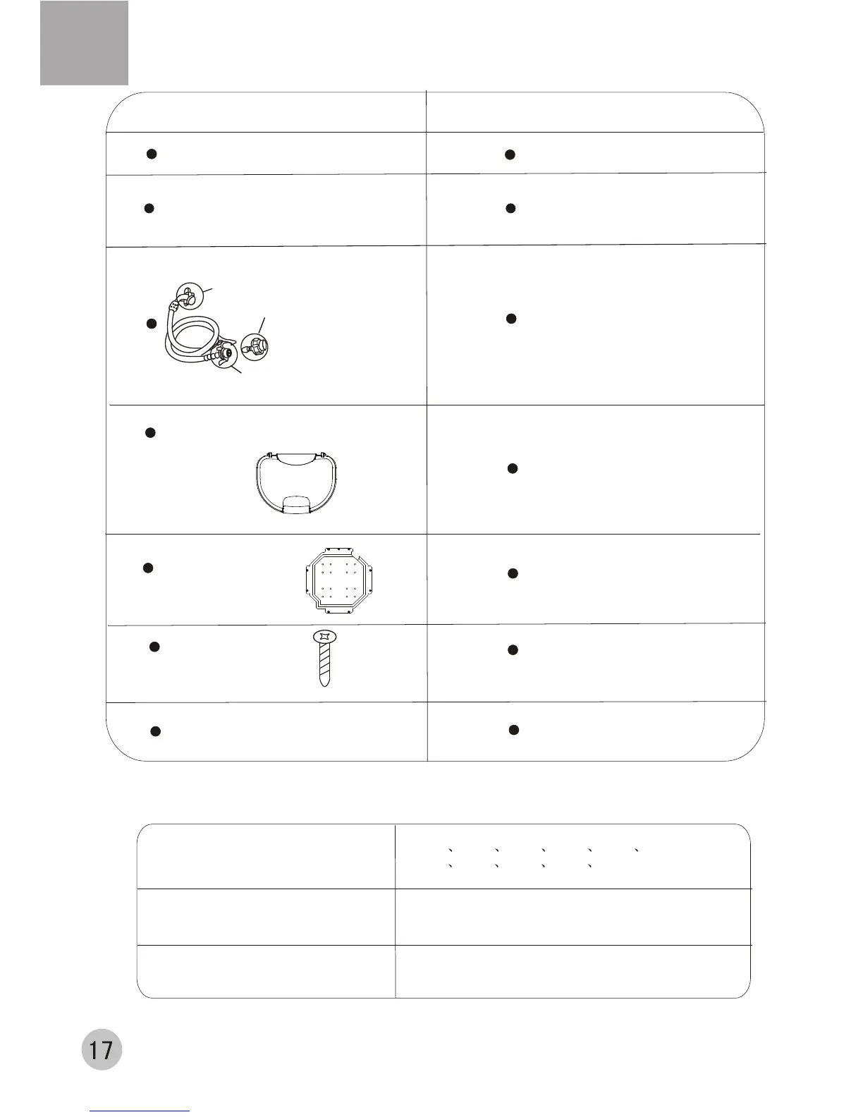 Page #19 background image