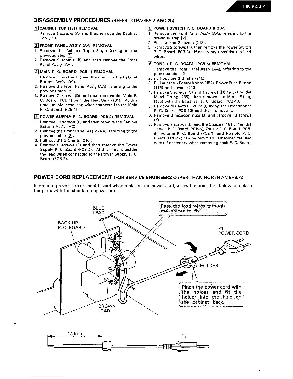 Page #3 background image