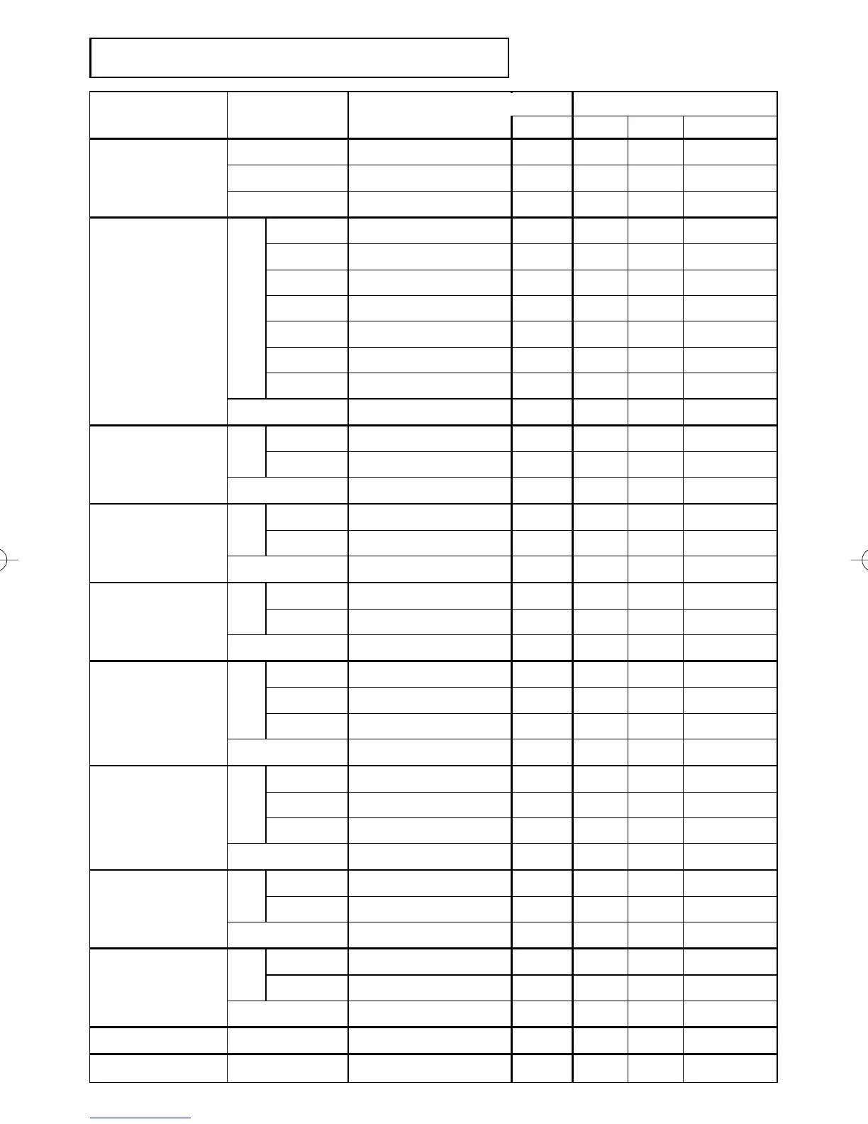 Page #51 background image