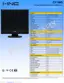Preview: Specifications