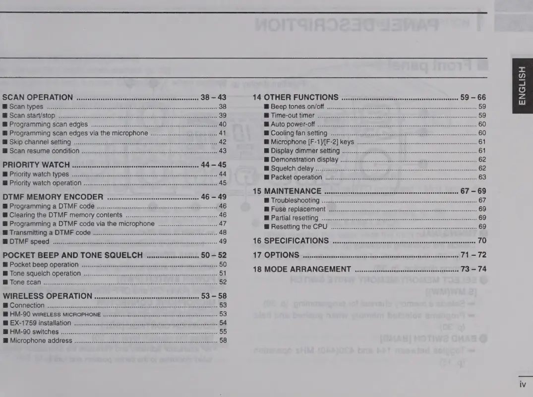 Page #5 background image