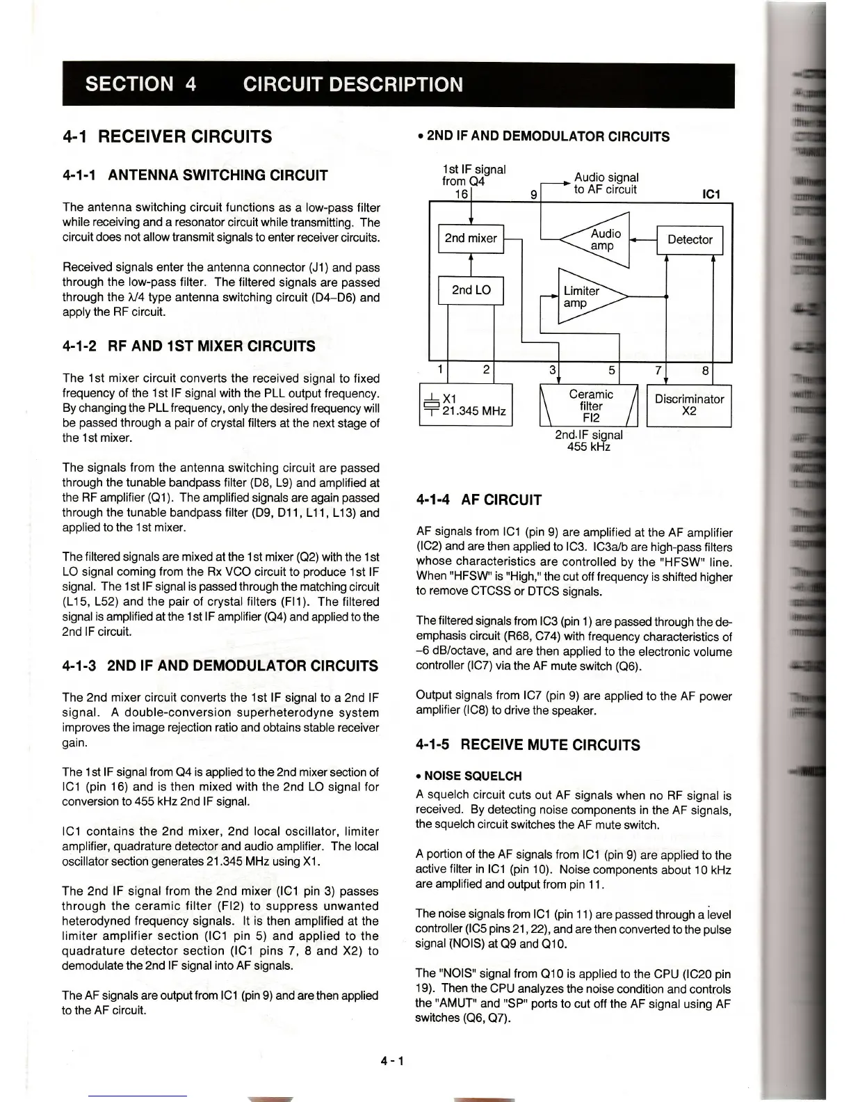 Page #8 background image