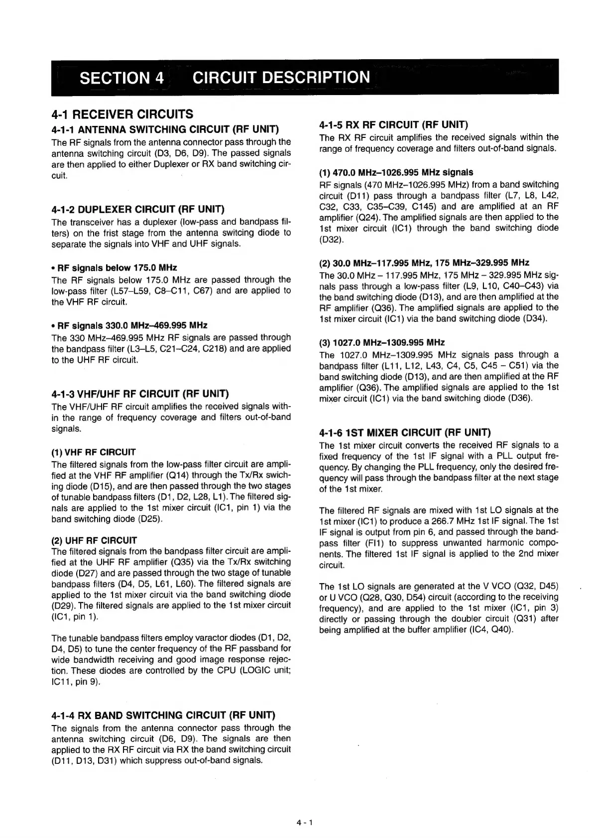 Page #7 background image