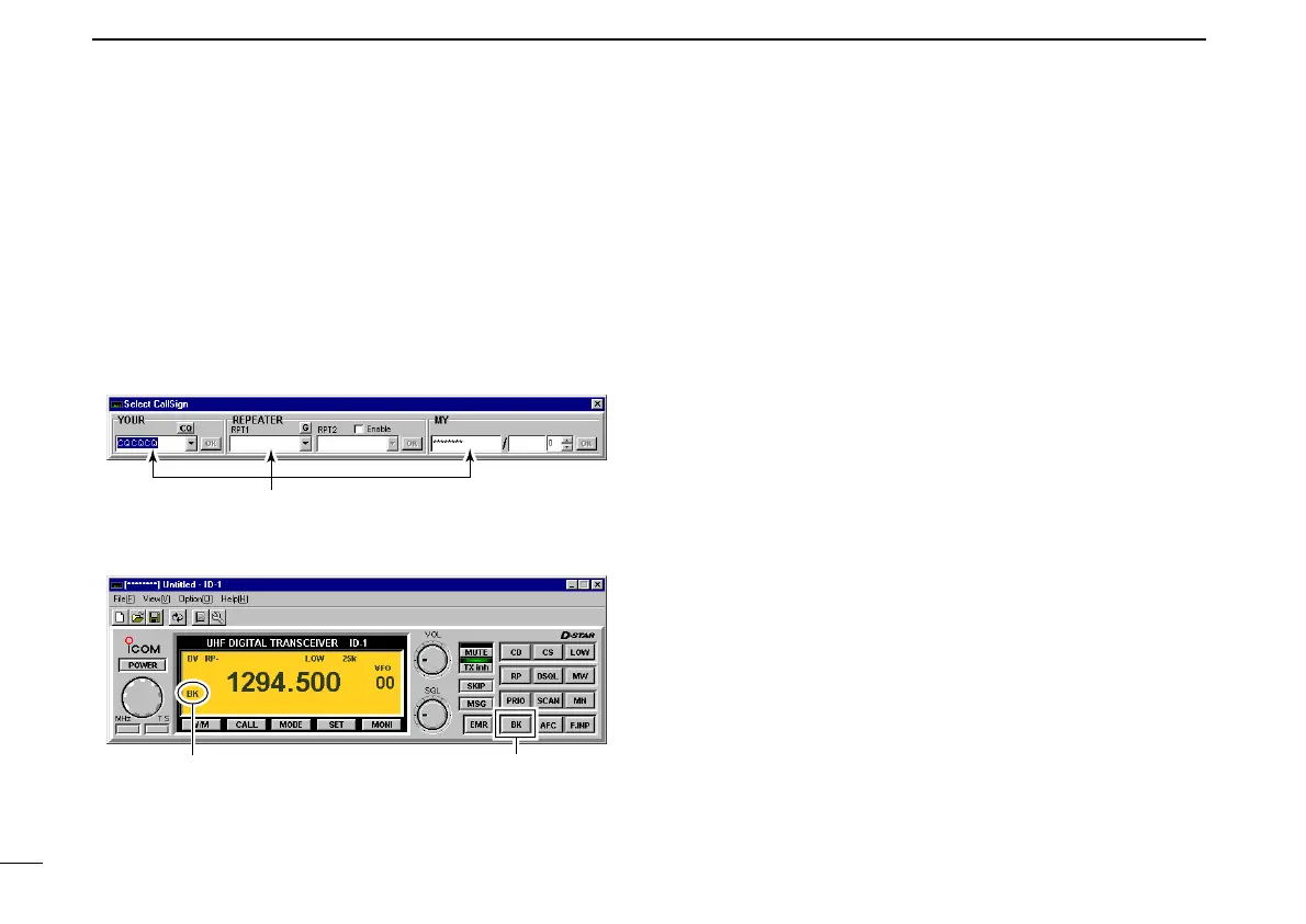 Page #116 background image