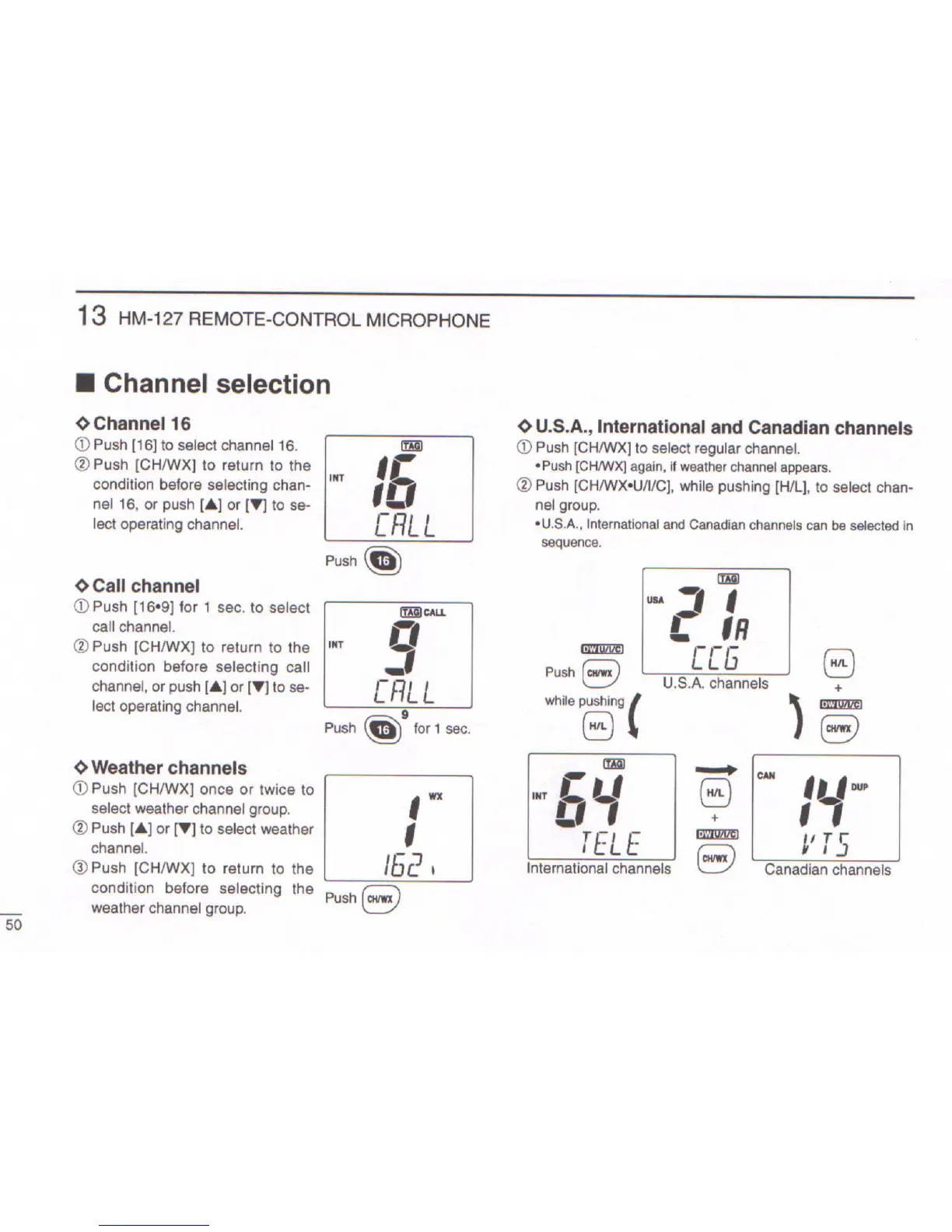 Page #7 background image