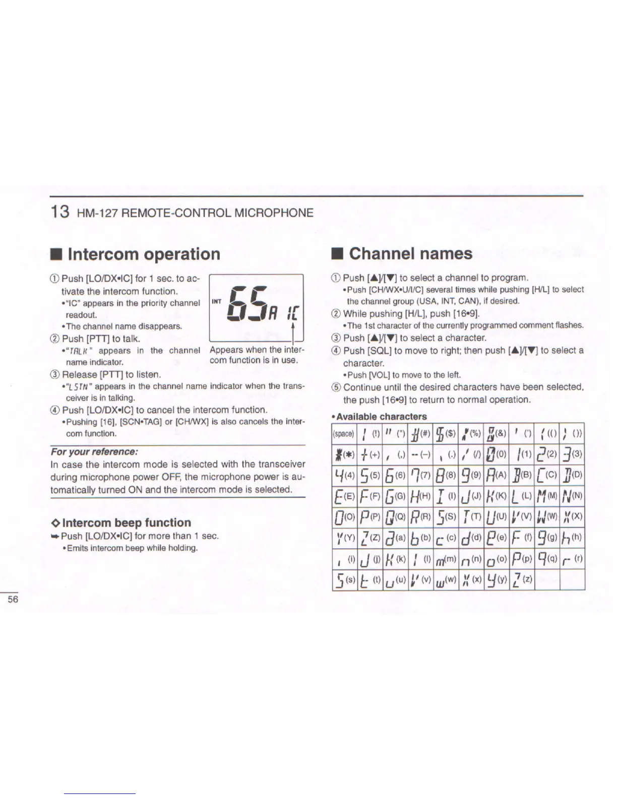 Page #13 background image