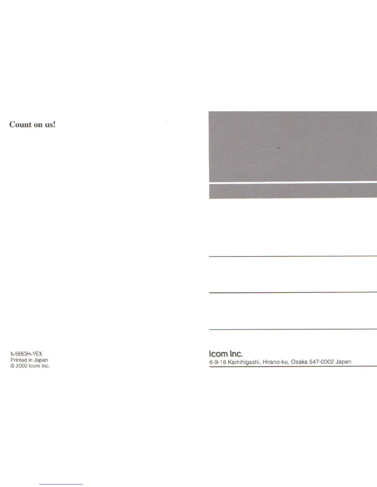 Page #15 background image